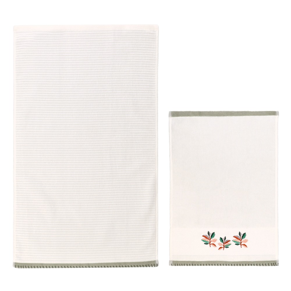 Set 2 toallas de visita bordadas