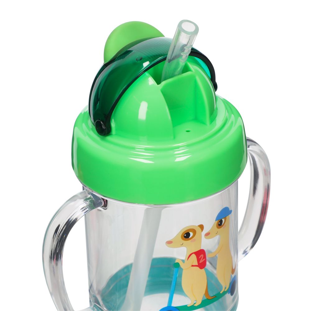 Botella infantil con asas 200 ml
