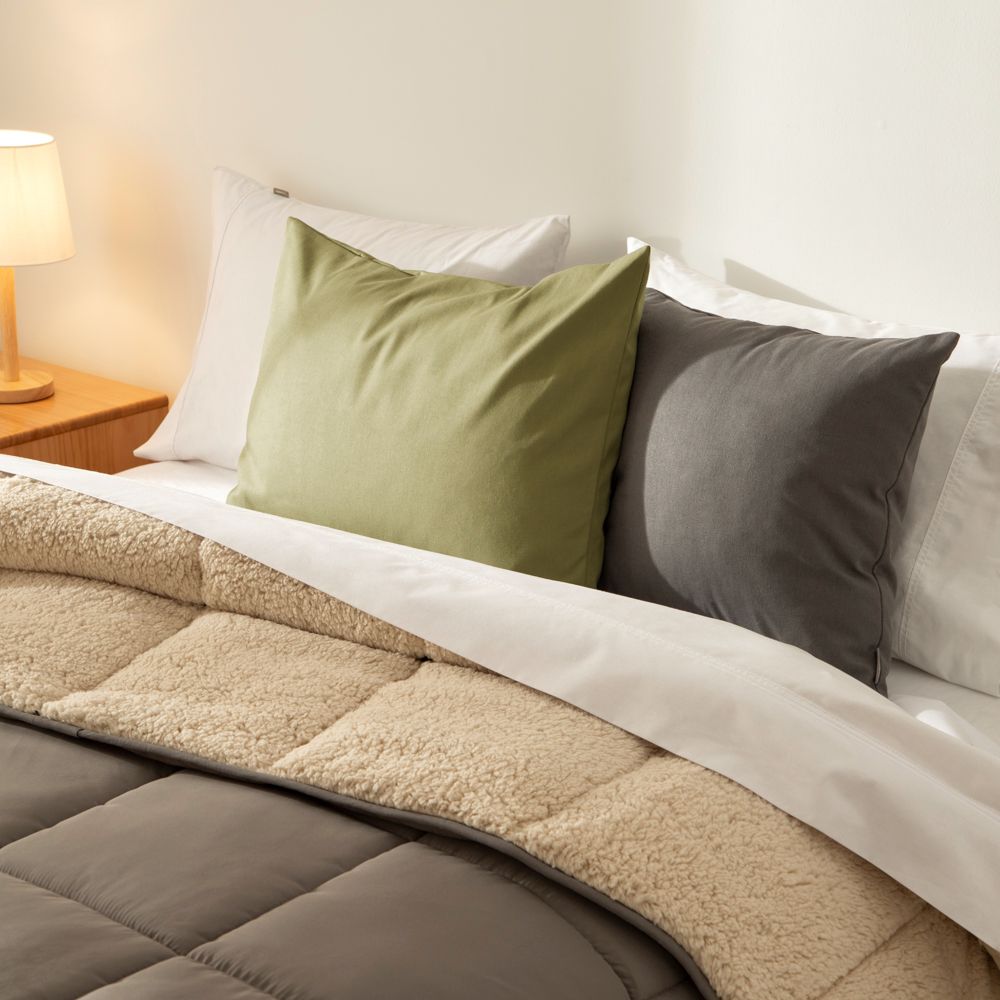 Funda de almohadón de algodón básico 50x70 cm