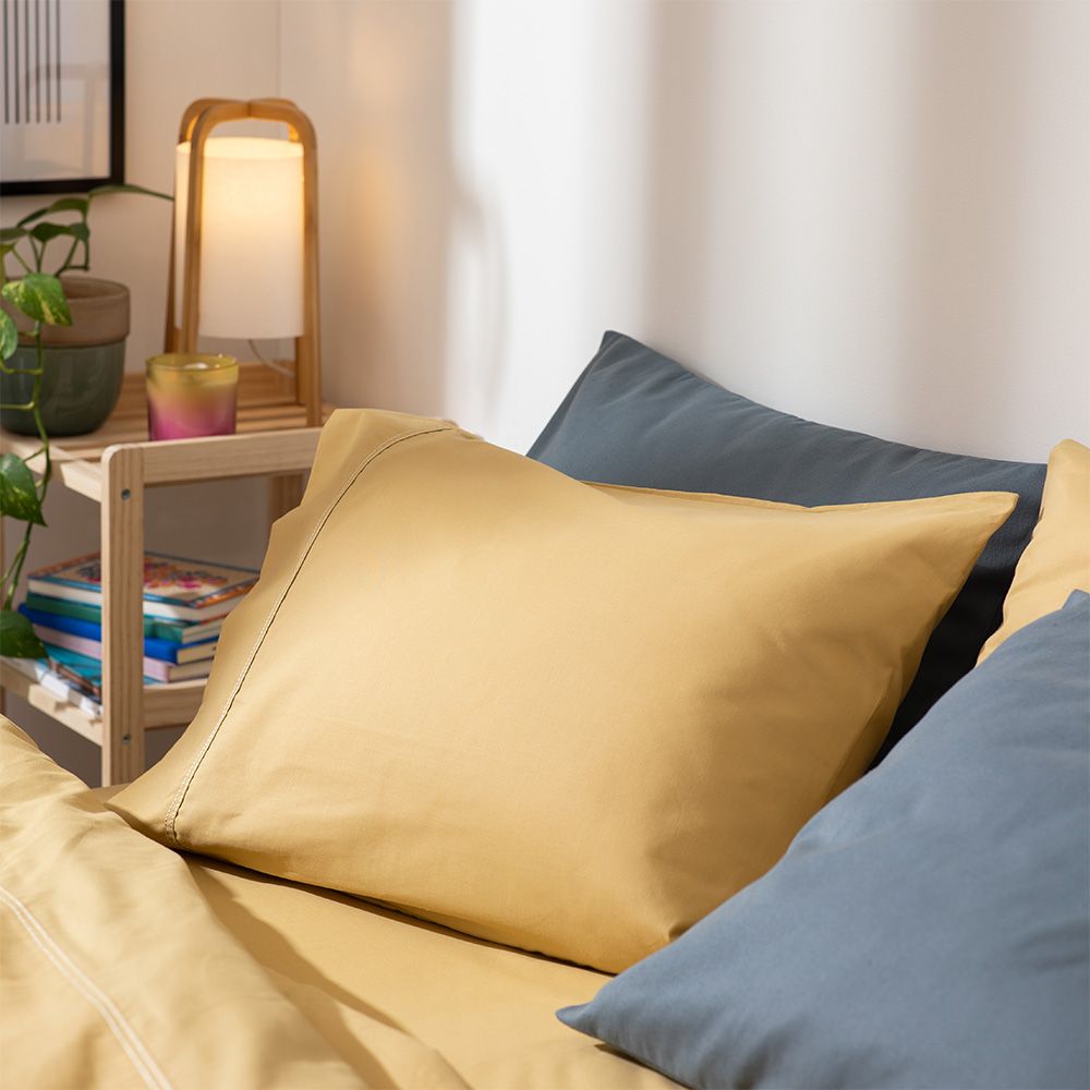 Funda almohada algodón-poliéster liso 144 hilos 50x70 cm